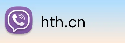 hth.cn logo